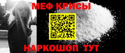 гашишное масло Коммунар