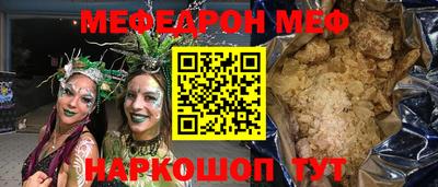 гашишное масло Коммунар