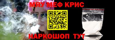 гашишное масло Коммунар