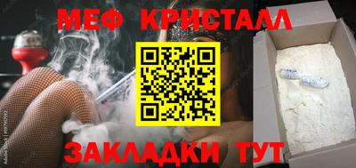 PSILOCYBIN Комсомольск-на-Амуре