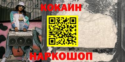 МДМА Конаково