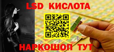 МДМА Конаково