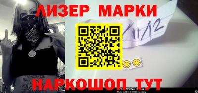 гашишное масло Коммунар