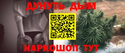 МДМА Конаково