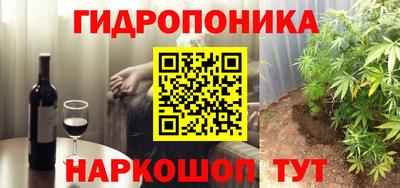 PSILOCYBIN Комсомольск-на-Амуре