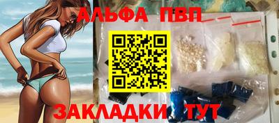 МДМА Конаково