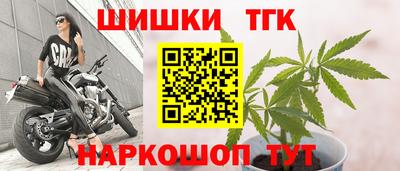 МДМА Конаково