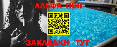 гашишное масло Коммунар