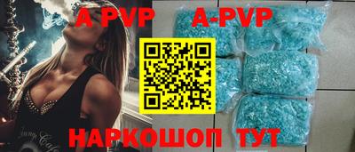 МДМА Конаково