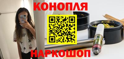 PSILOCYBIN Комсомольск-на-Амуре
