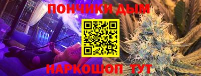 МДМА Конаково