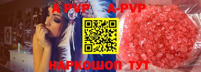 гашишное масло Коммунар