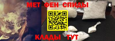 МДМА Конаково