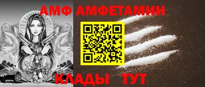 гашишное масло Коммунар