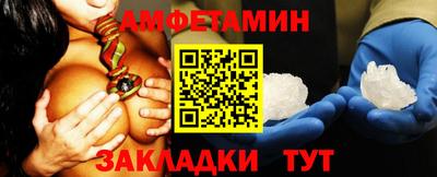 МДМА Конаково