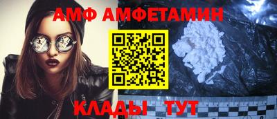гашишное масло Коммунар