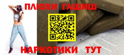 МДМА Конаково