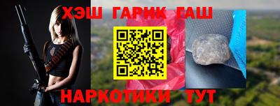 МДМА Конаково