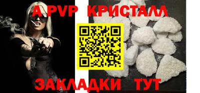МДМА Конаково