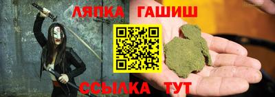 МДМА Конаково