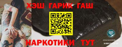 МДМА Конаково
