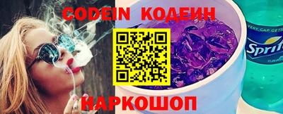 МДМА Конаково