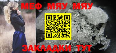 МДМА Конаково